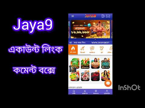 Discover the Excitement of Jaya 9 Casino 22